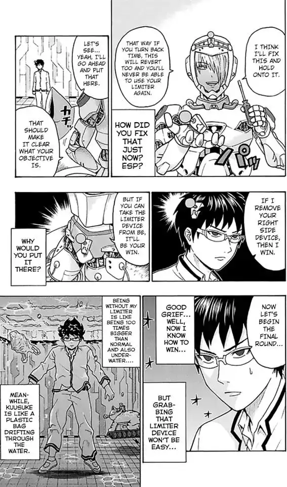 Saiki Kusuo no Psi Nan Chapter 271 3